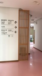 -和颜一美轻医美连锁
