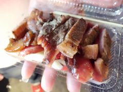 -原住民美食石板烤肉山猪肉
