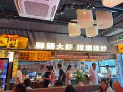 -李犟大爆鳝面·手工蟹黄包(湖滨西湖店)