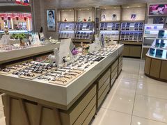 -标准眼镜·蔡司官方授权店(塘沽远洋未来汇店)