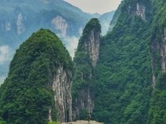 -矮寨·十八洞·德夯大峡谷景区