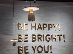 -BE BRIGHT KITCHEN(正佳广场店)