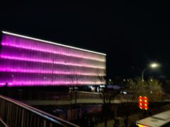 -永旺梦乐城国际商城(北清路店)