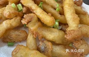 Sichuan Salted and Spiced Millet Mushroom