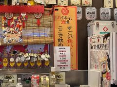 -平成屋· Late Night 食堂(四川北路店)