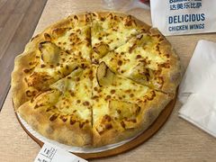 -达美乐比萨(慧忠路店)