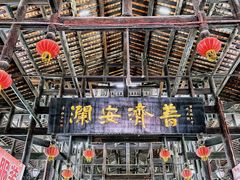 -龙津风雨桥