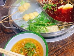 -三番火辣串串香(总店)