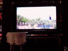 -乐道好声音量贩式KTV(北行店)