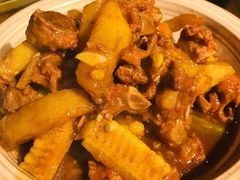 -并州大牌档之醉轻尘