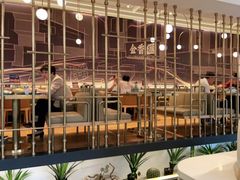 -金香匯晚茶(浑南店)