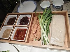 -鲁城往事(游客中心店)