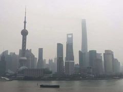 -罗斯福色戒酒吧(外滩店)