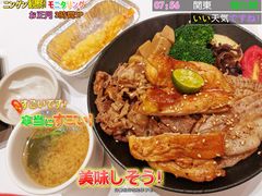 -牛邸·烧肉饭(来福士店)