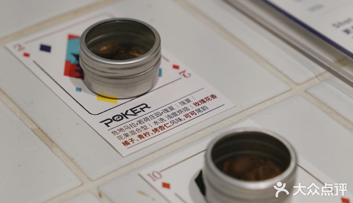 上海☕️|不太喝的摩卡在冬天尝试