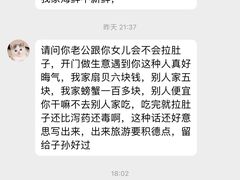 -众味海鲜大排档·活海鲜·潮汕味(南澳店)