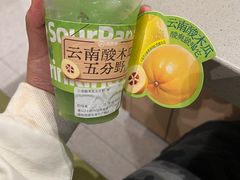 -海底捞火锅(苏宁生活广场店)