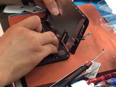 -爱畅享华为苹果手机维修服务(虹口龙之梦店)