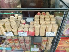 -惠赞老饼家(逢源商业街店)