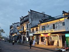 -黎阳老街