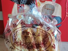 -国际饭店·帆声西饼屋(黄河路店)