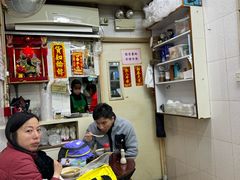 -添發碗仔翅美食