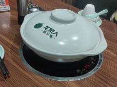 -龙泉人椰子鸡(龙昆南店)