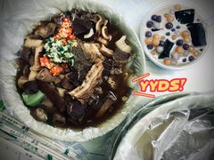 自选牛杂组合-小草糖水(海棠村店)