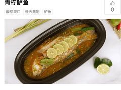 -生如夏花泰式火锅(鹭洲里店)
