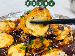 -成惠食府(赤岗店)