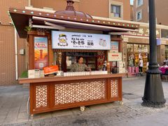 -新疆国际大巴扎