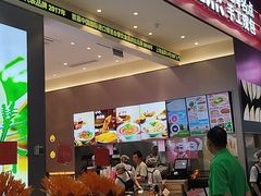 -小杨生煎(深圳岗厦北店)