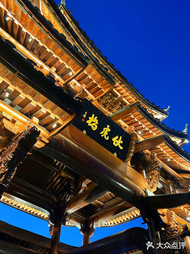 义乌旅行 | 义乌江边，伏虎桥头，一眼千年