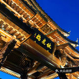 义乌旅行 | 义乌江边，伏虎桥头，一眼千年