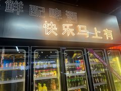 -陈小厨海鲜大咖·15年平潭味(龙王头店)