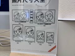 -海马体照相馆(广州新世界云门New park店)