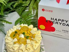 -花花卷卷·鲜食蛋糕(泉屋店)