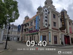 -奔跑吧乐园
