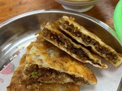 -逍遥镇刘相五胡辣汤豆沫馆(康复中街店)