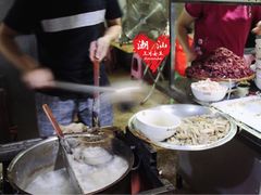 -潮镇老尾牛杂(环城西路店)