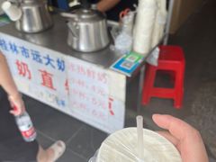 -老东江米粉