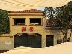 -天津五大道文化旅游区