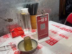 -老表记广西宵夜螺蛳鸭脚煲(东盟店)