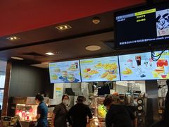 -麦当劳(廊坊新华路店)