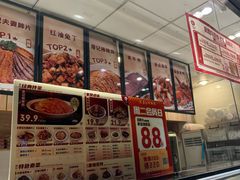 -廖记棒棒鸡(玉林店)