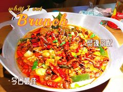 -魔鬼牛蛙小厨•烤鱼•龙虾(上马墩光华时代店)