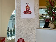 大堂-SorSod 咖啡&食堂