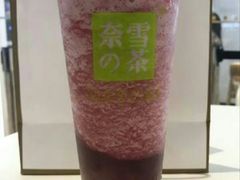霸气芝士黑缇-奈雪的茶(国金中心店)
