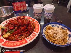 -阿财老铺·老蚌埠龙虾城(华夏总店)