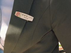 -海底捞火锅(八佰伴店)
